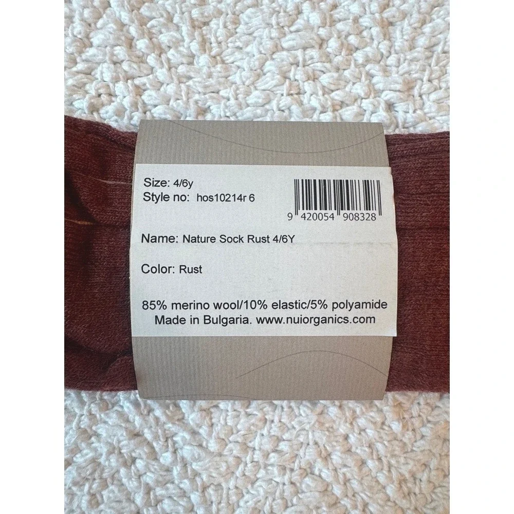 Nui Organics Nature Socks Rust 4/6y